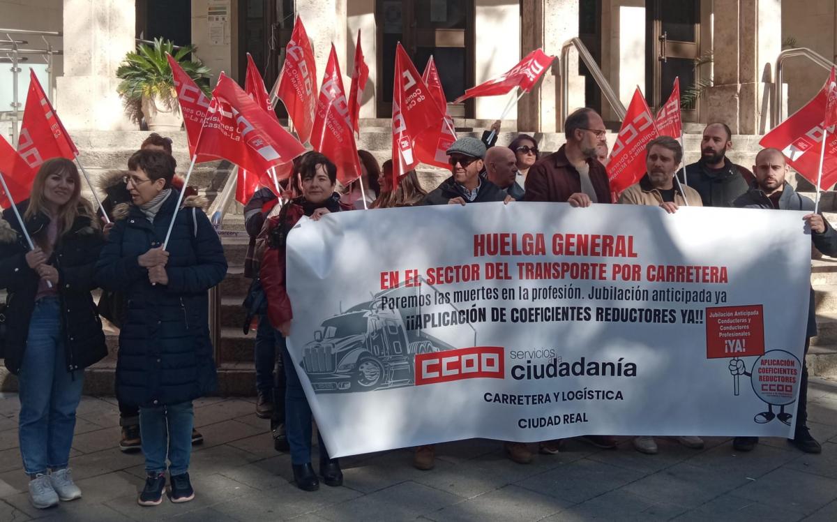 Concentracin en apoyo a la huelga en Ciudad Real