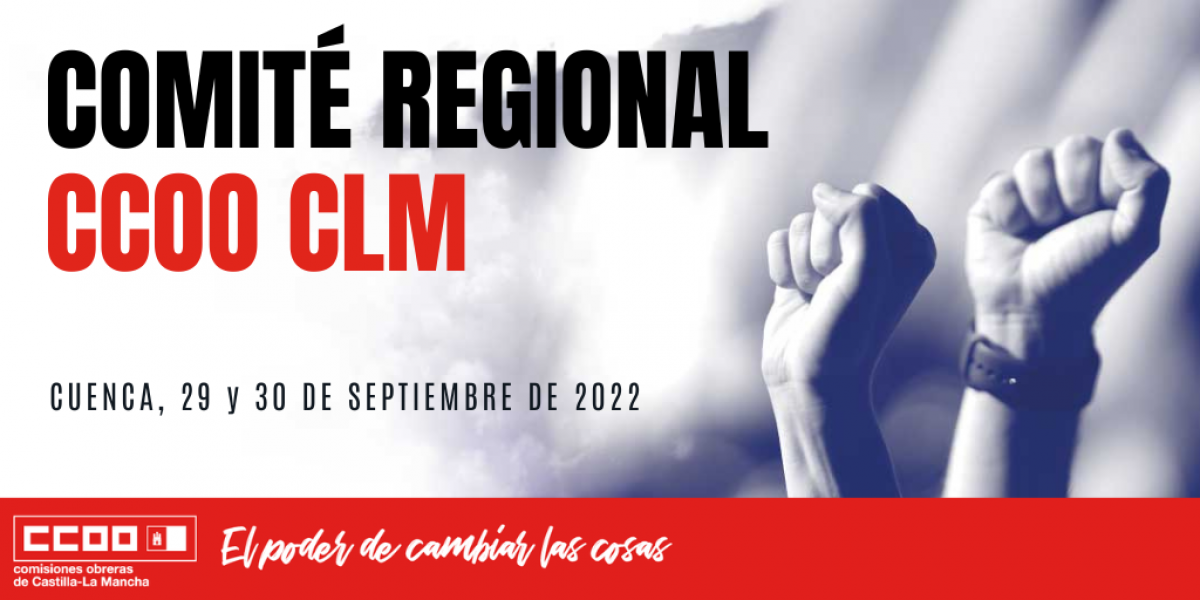 CCOO celebra en Cuenca un Comité regional los días 29 y 30 de septiembre