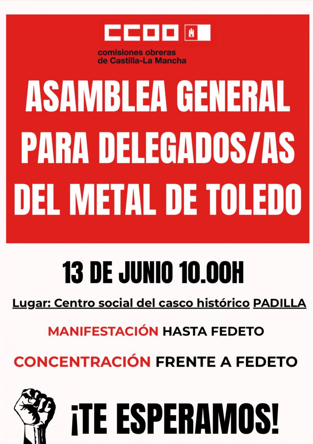 Sector del metal de Toledo en lucha