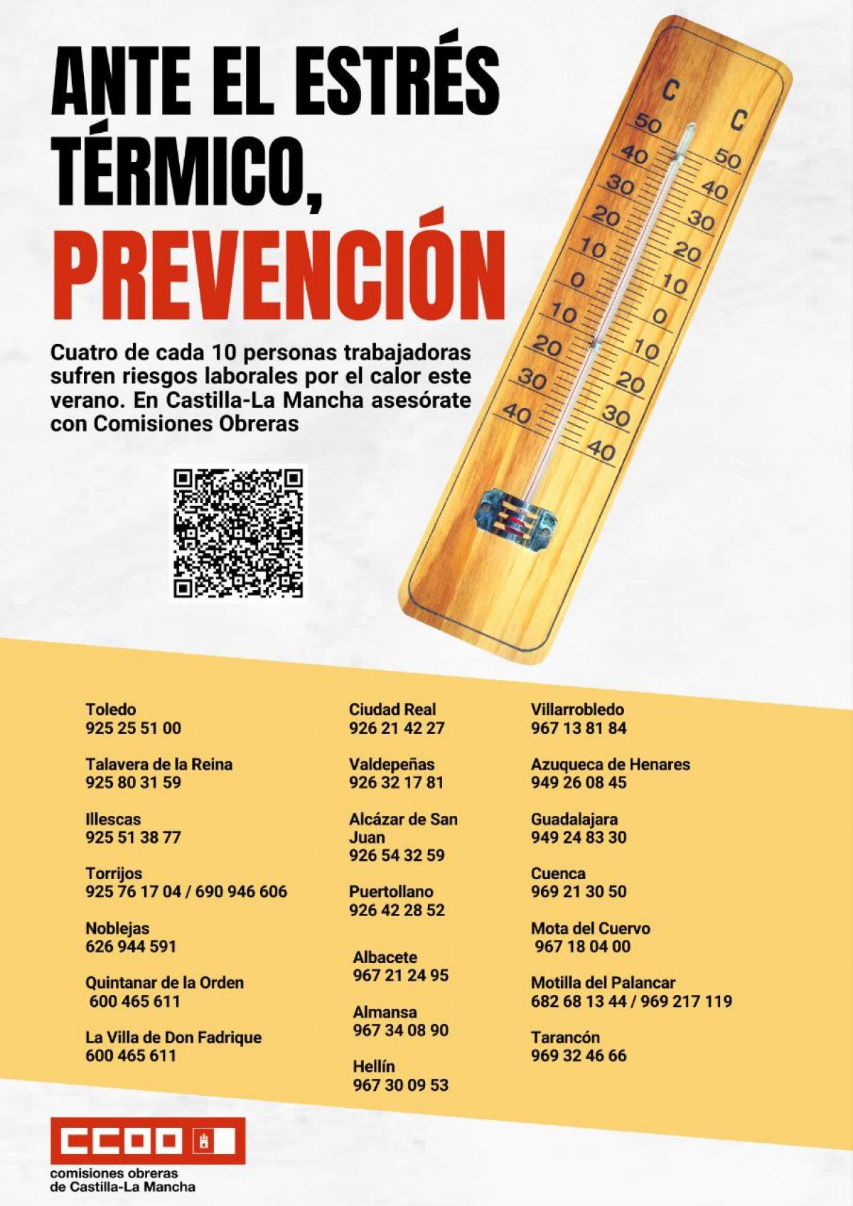 CCOO CLM exige que se aplique de manera urgente la normativa existente para adaptar el trabajo al calor extremo