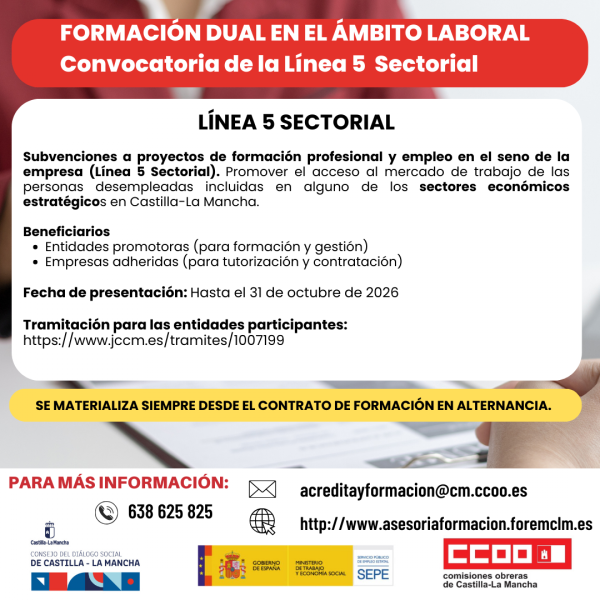 Formación dual (Línea 5 sectorial)