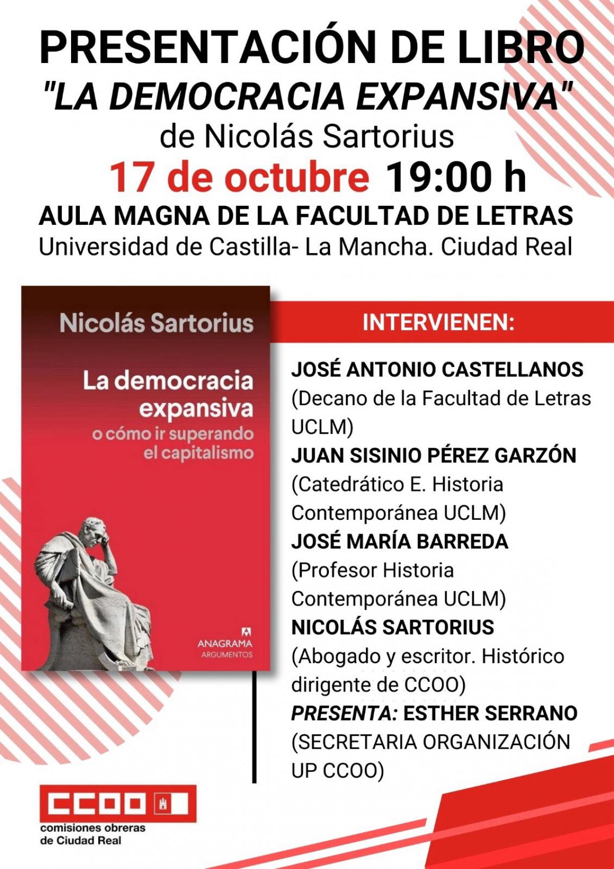 Nicols Sartorius estar este jueves en Ciudad Real para presentar La democracia expansiva, su ltimo ensayo